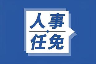 开云电竞app手机版官网