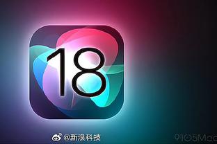 必威app3.0下载