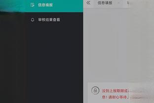 雷竞技app官网官网