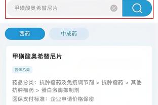 开云app在线下载官网网址