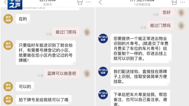 开云app官方入口手机版
