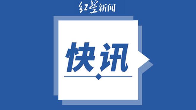 必威首页登录平台官网下载安装