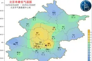 188金宝搏中国截图1