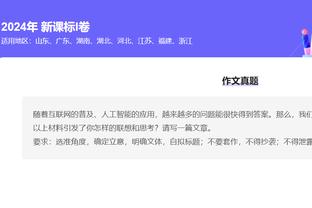 江南APP平台下载特色截图1