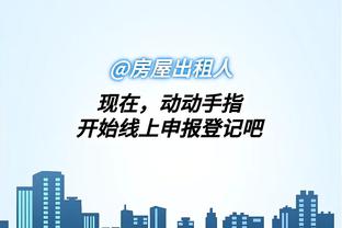 开云官方网站入口在哪下载截图3